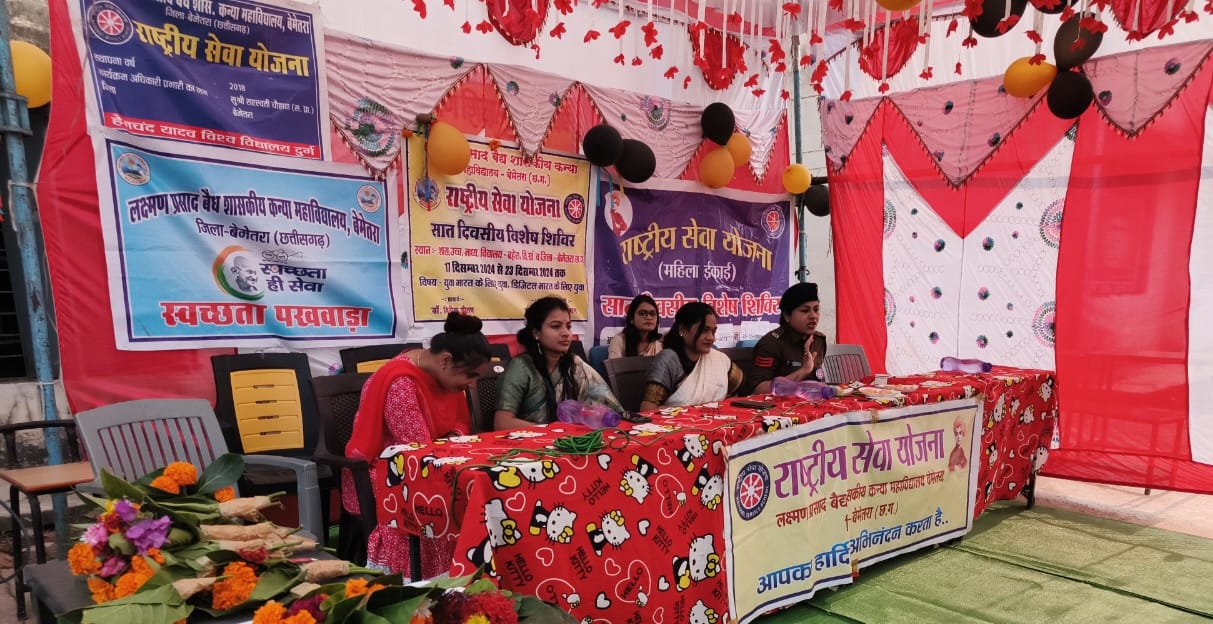 सामुदायिक पुलिसिंग के तहत हमर पुलिस हमर बजार एवं हमर पुलिस हमर गांव अभियान