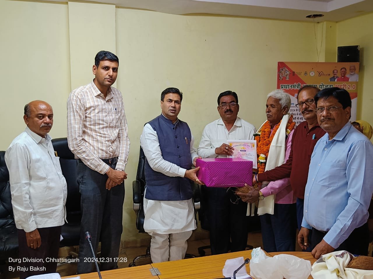 भावुक पल :निगम द्वारा कर्मचारियों को दी गई विदाई, महापौर एवं कमिश्नर ने सेवानिवृत्त कर्मचारियों के उज्ज्वल व सुखद भविष्य की कामना की