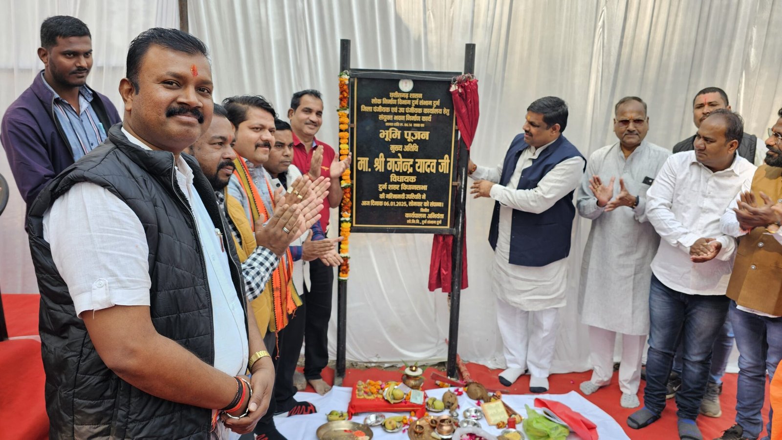 कसारीडीह में नया रजिस्ट्री कार्यालय बनेगा, विधायक गजेंद्र यादव ने किया भूमिपूजन