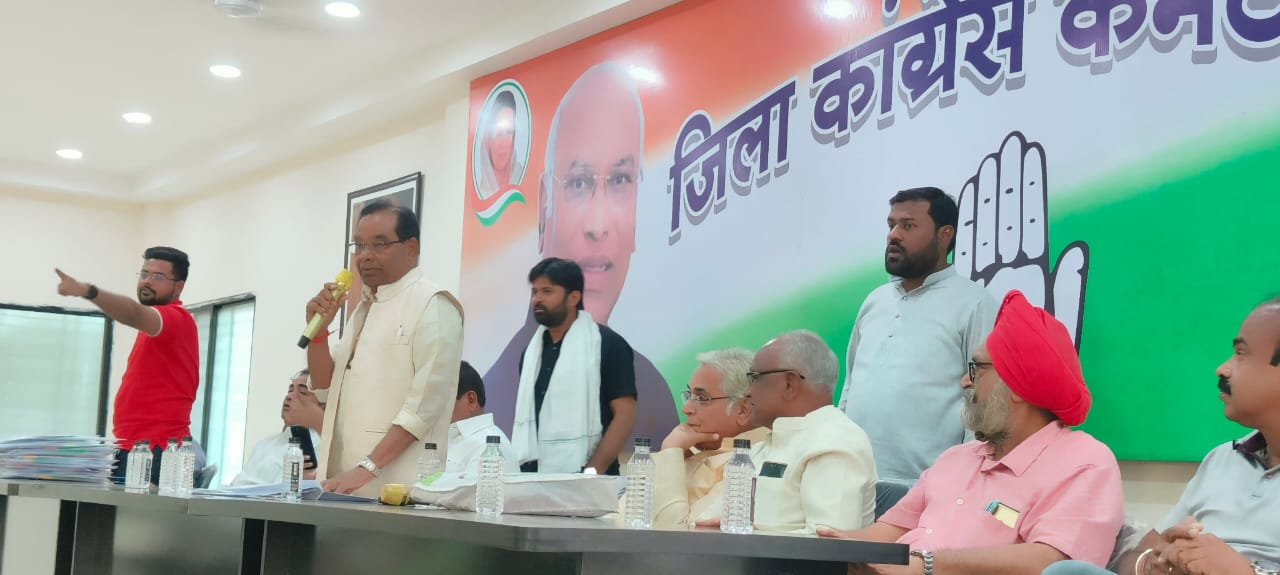 नगर निगम चुनाव 2025: दुर्ग में कांग्रेस की ऐतिहासिक जीत तय, हर कार्यकर्ता की मेहनत रंग लाएगी