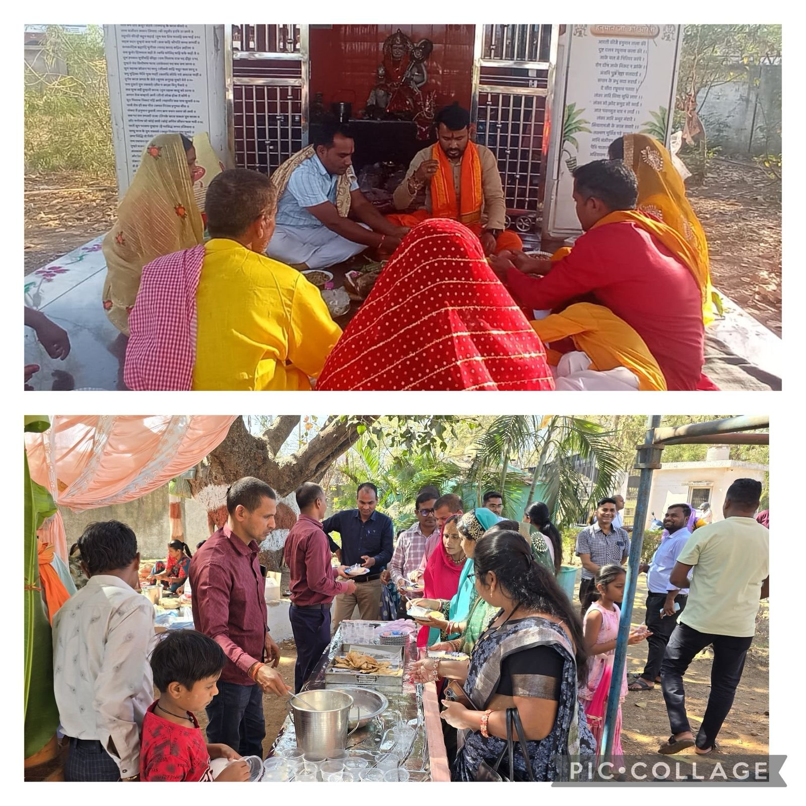 जिला कलेक्ट्रेट परिसर में महाशिवरात्रि पर रुद्राभिषेक व भंडारा