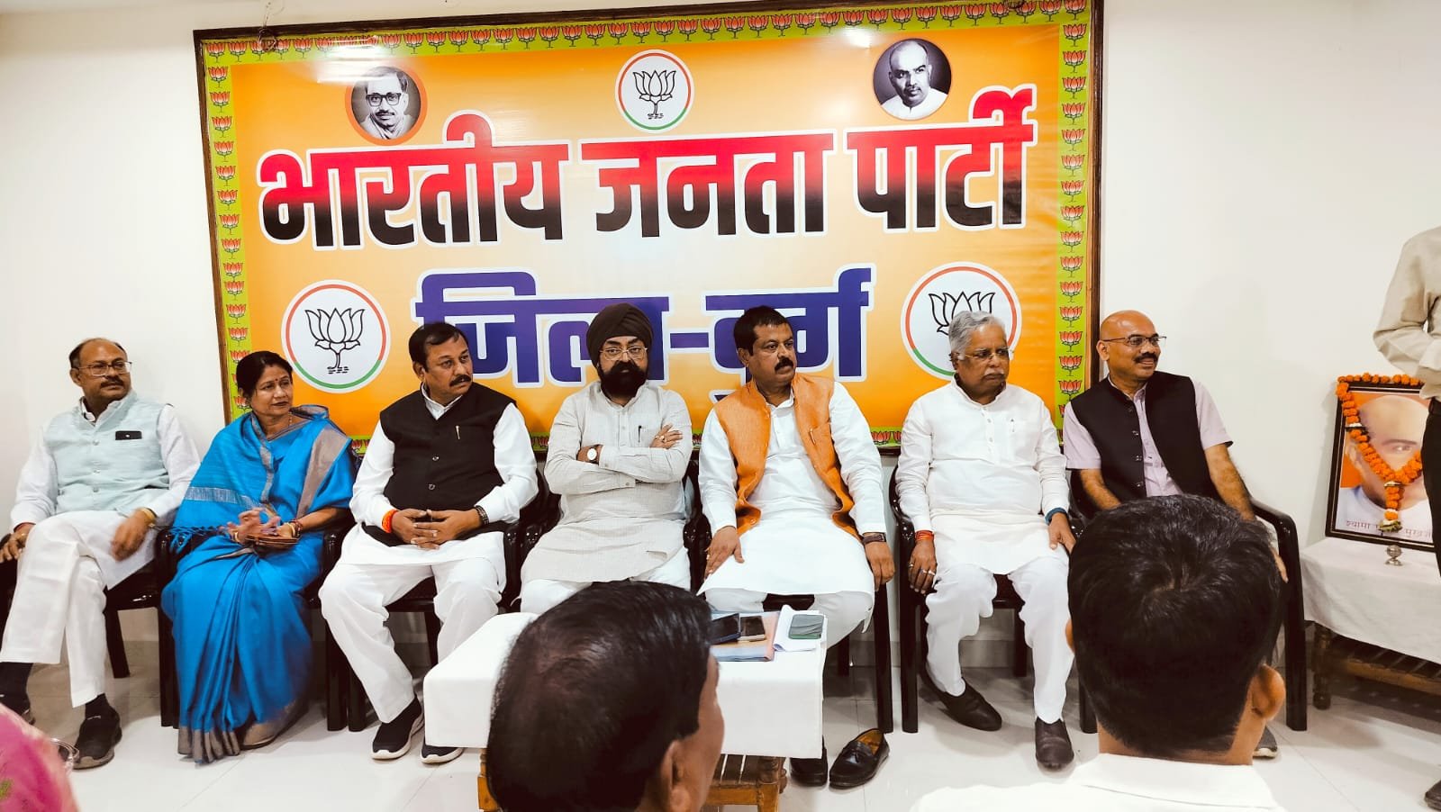 दुर्ग निगम के सभापति को लेकर भाजपा कार्यालय में मंथन, नाम की घोषणा जल्द