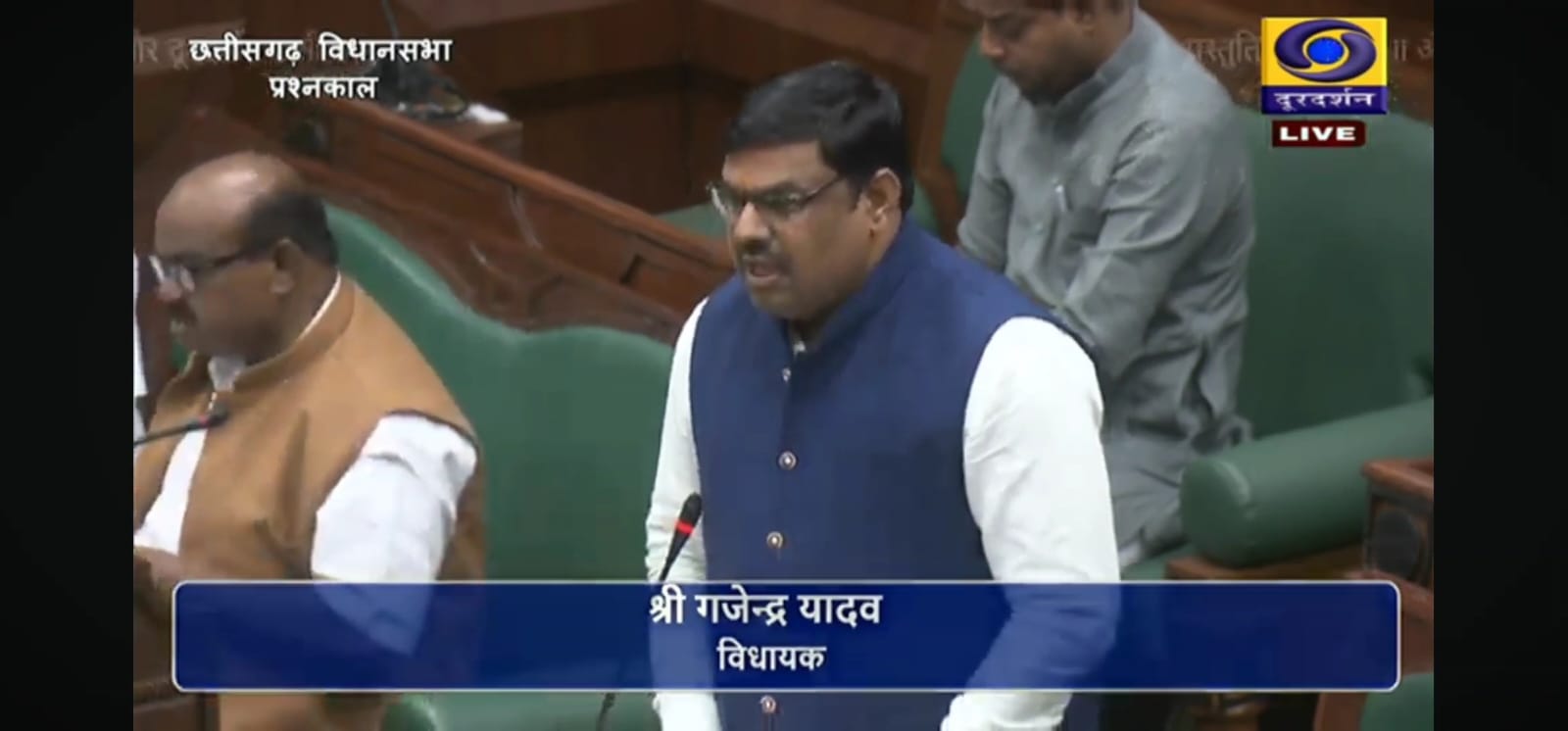 विधायक गजेन्द्र यादव ने सदन में उठाया उद्यानिकी विवि में भर्ती का मामला, जताई युवाओ के भविष्य की चिंता 