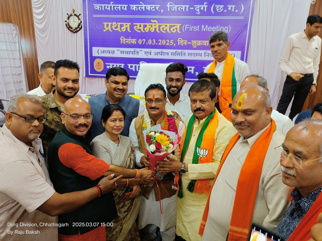 श्याम शर्मा बने दुर्ग निगम के सभापति, महापौर समेत 49 सदस्यों का मिला समर्थन, भास्कर कुंडले को सिर्फ 12 वोट