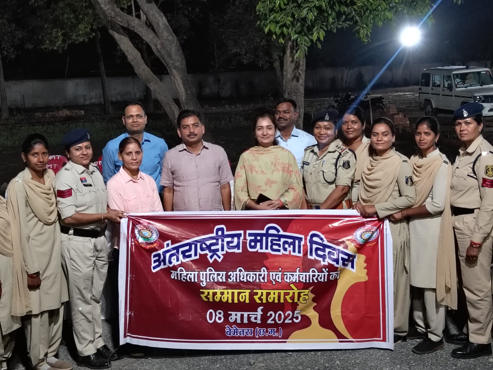 अन्तर्राष्ट्रीय महिला दिवस के उपलक्ष्य में “अभिव्यक्ति” योजनान्तर्गत जागरूकता कार्यक्रम का किया गया आयोजन