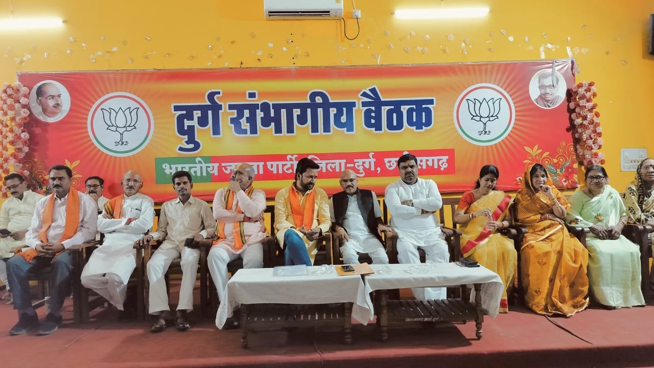 भाजपा की स्थापना दिवस को लेकर भाजपा की जिला स्तरीय बैठक संपन्न, जिस पार्टी से हमें सब कुछ प्राप्त हुआ उसकी स्थापना दिवस मनाना हमारा प्रमुख दायित्व – विक्रांत सिंह