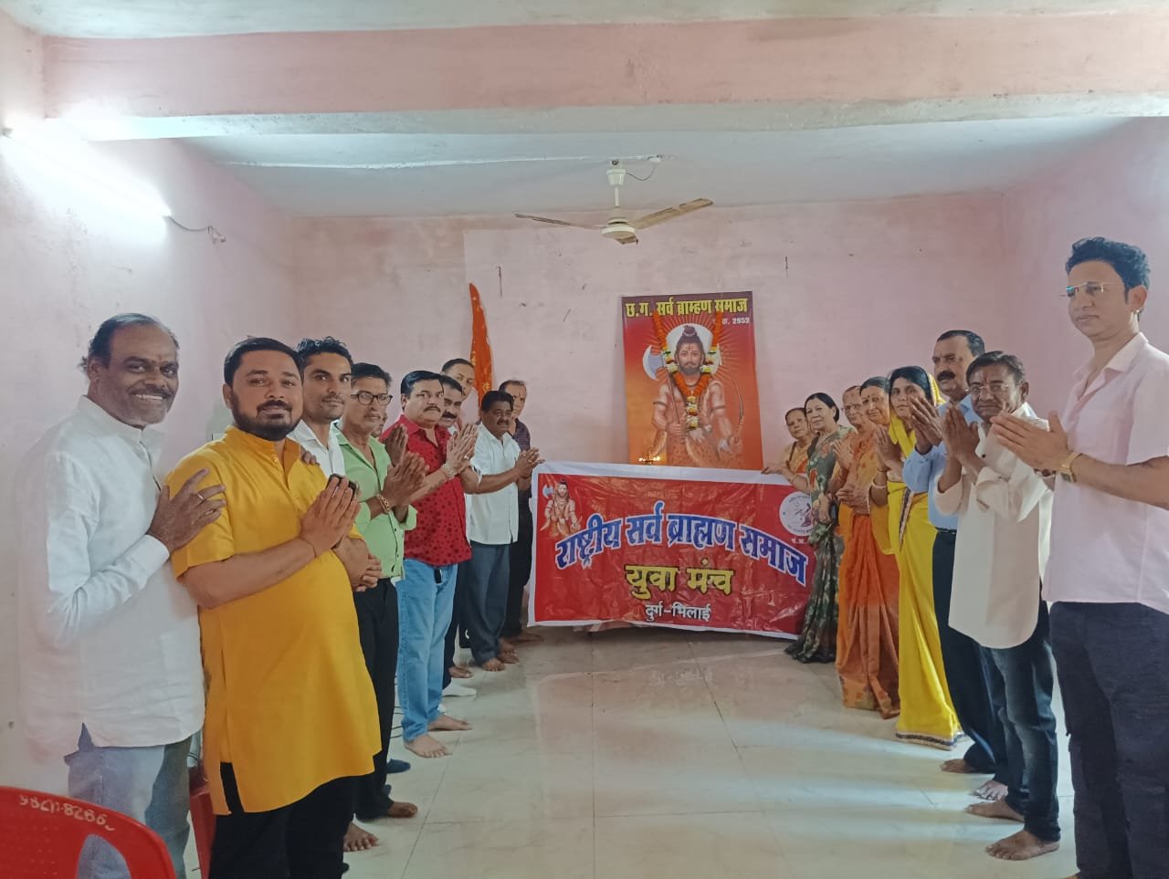 भगवान परशुराम का जन्मोत्सव मनाया गया, महिलाओं ने निभाई सहभागिता