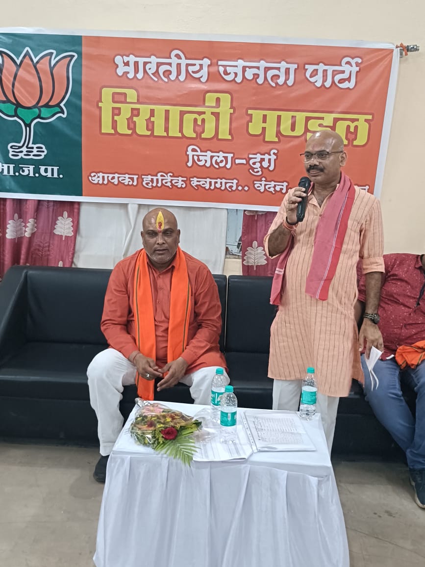 संगठनात्मक बैठक लेने उतई, मरोदा पुरैना, रिसाली मंडल पहुंचे भाजपा जिला अध्यक्ष सुरेंद्र कौशिक