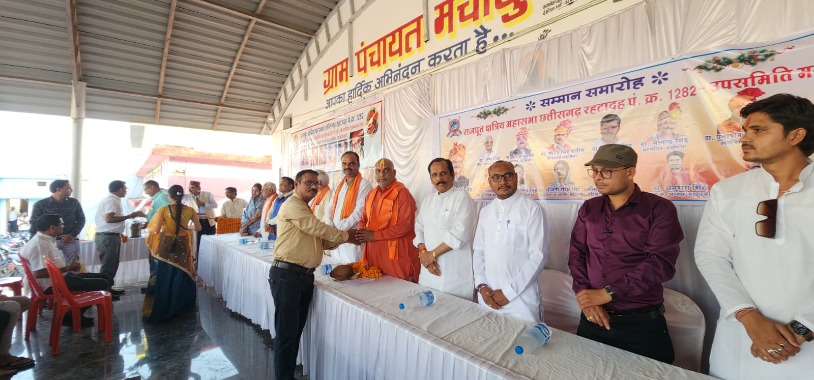 राजपूत क्षत्रिय महासभा के नवनिर्वाचित केंद्रीय पदाधिकारियों का सम्मान समारोह मे शामिल दुर्ग ग्रामीण विधायक ललित चंद्राकर