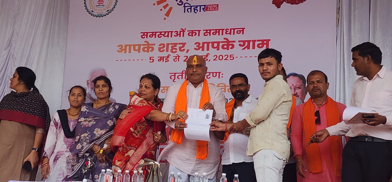 जनता को समर्पित है समाधान शिविर, सीधा जनता को मिल रहा है लाभ, अफसर किसी काम को लेकर घुमाते हैं तो शिकायत करें