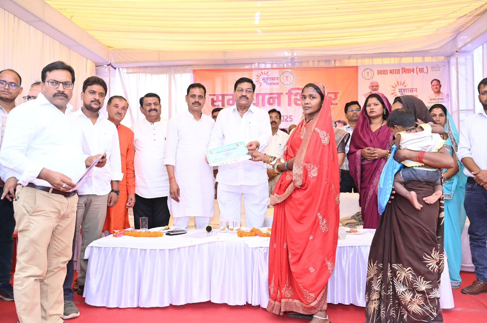 खाद्य मंत्री ने समाधान शिविर में की शिरकत की, लोगों की सुनी शिकायतें