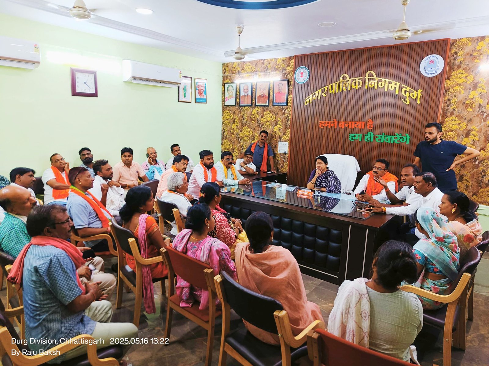 महापौर ने कचरा डंप को लेकर उरला/बघेरा के नागरिकों से की चर्चा, कहा -कचरा का निष्पादन हेतु प्लांट लगाया जा रहा