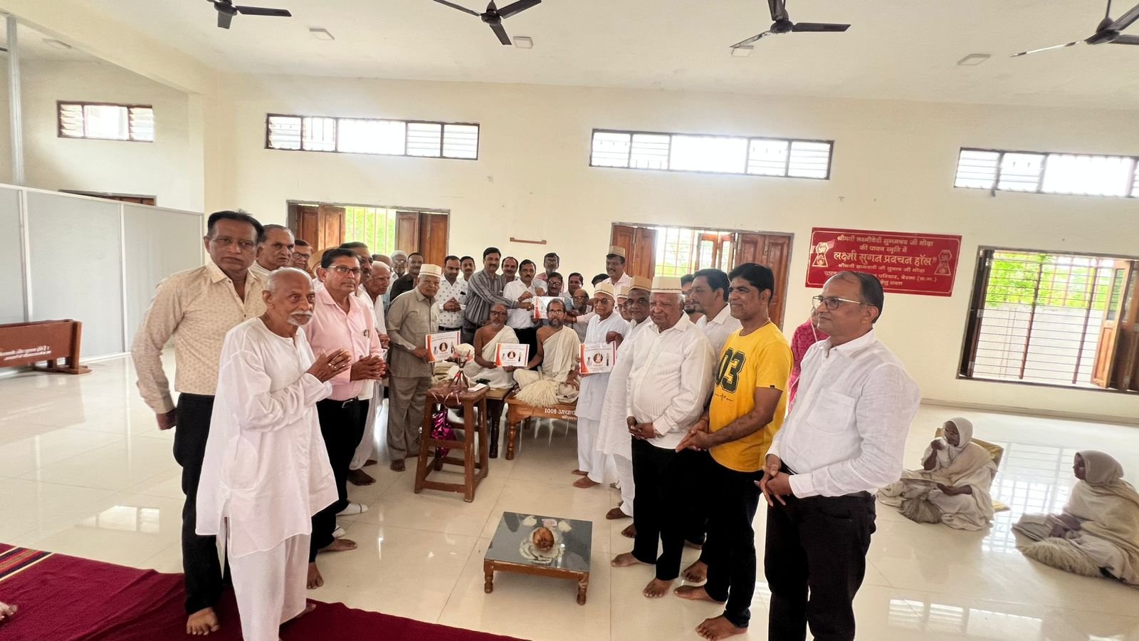 सत्वनाद संयम उत्सव समिति द्वारा आमंत्रण पत्रिका का विमोचन