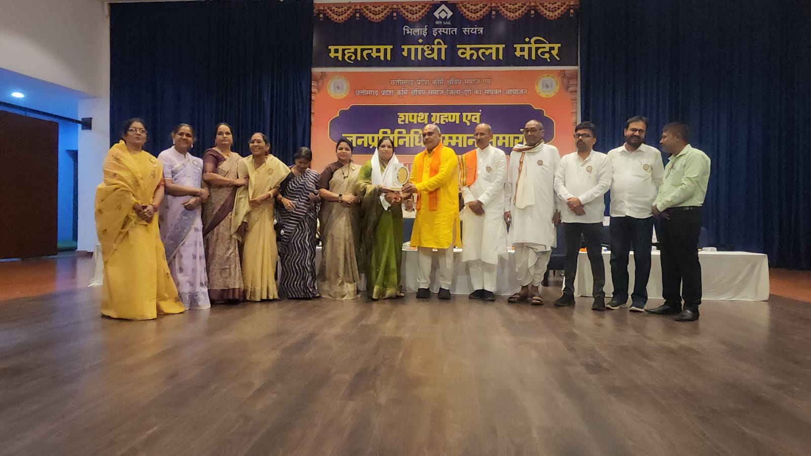 कुर्मी क्षत्रिय समाज के शपथ ग्रहण समारोह में शामिल हुए ग्रामीण विधायक ललित चंद्राकर