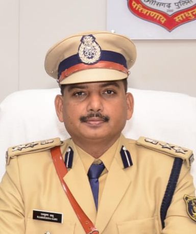 बेमेतरा में पीएम किसान योजना में ई-केवाईसी कराने के नाम से लिंक भेजकर फर्जीवाड़ा करने वालों का रैकेट सक्रिय, पुलिस ने जारी की एडवाइजरी