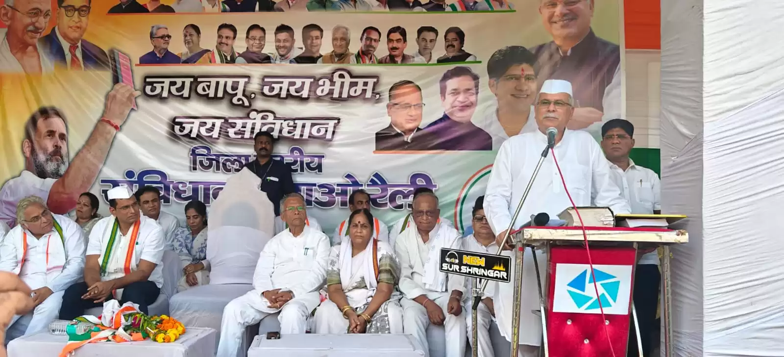 संविधान बचाओ रैली में जुटे कांग्रेसी,डबल इंजन की सरकार के खिलाफ भरी हुंकार