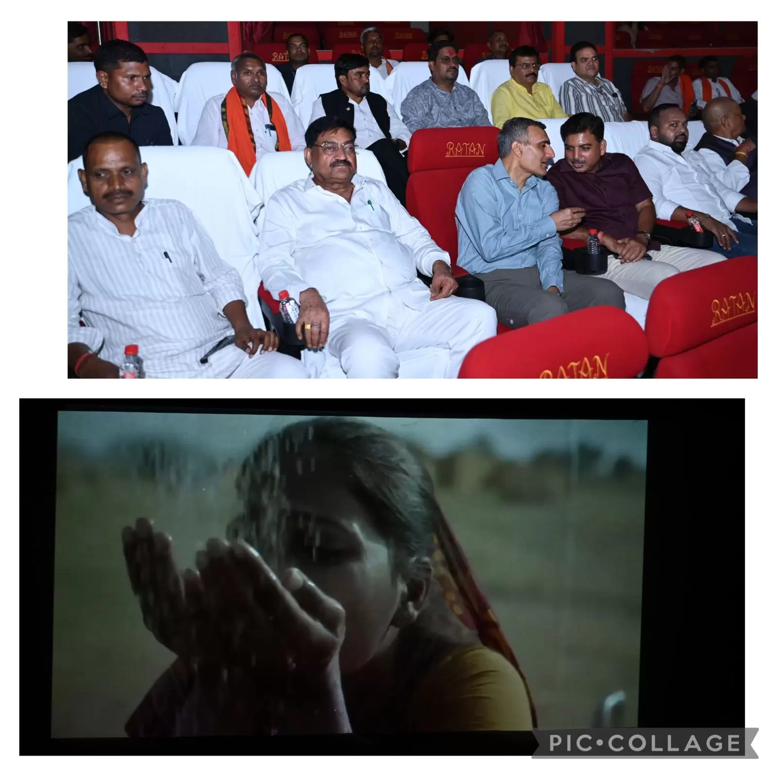 फिल्मों के जरिए जल संरक्षण का संदेश, बेमेतरा प्रशासन की नई पहल, जल-वन-जन थीम पर फिल्म प्रदर्शन, सत्यजीत रे की फिल्म ने मोहा मन