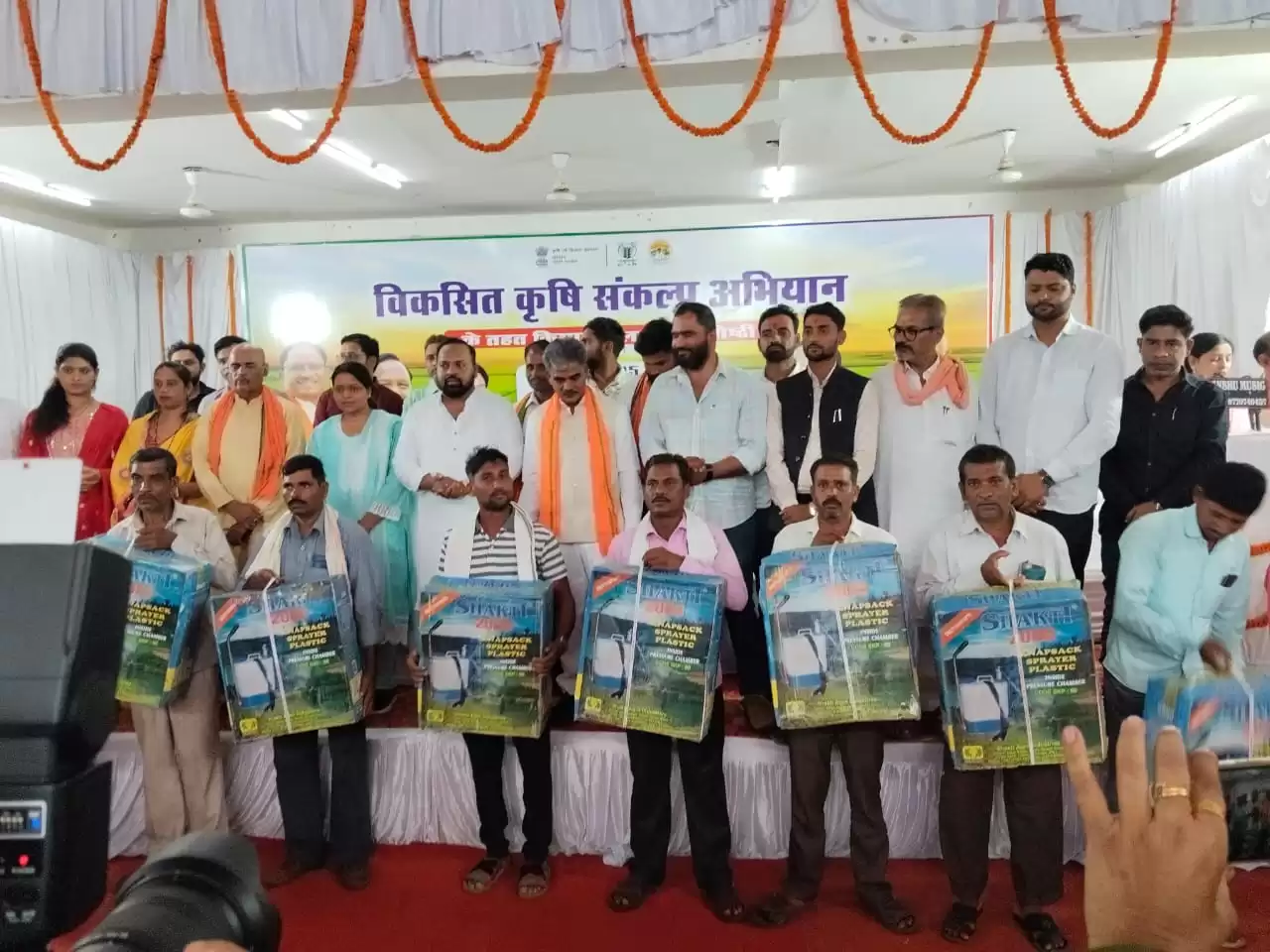 बेमेतरा में किसान मेला सह संगोष्ठी, विधायक दीपेश और ईश्वर साहू हुए शामिल