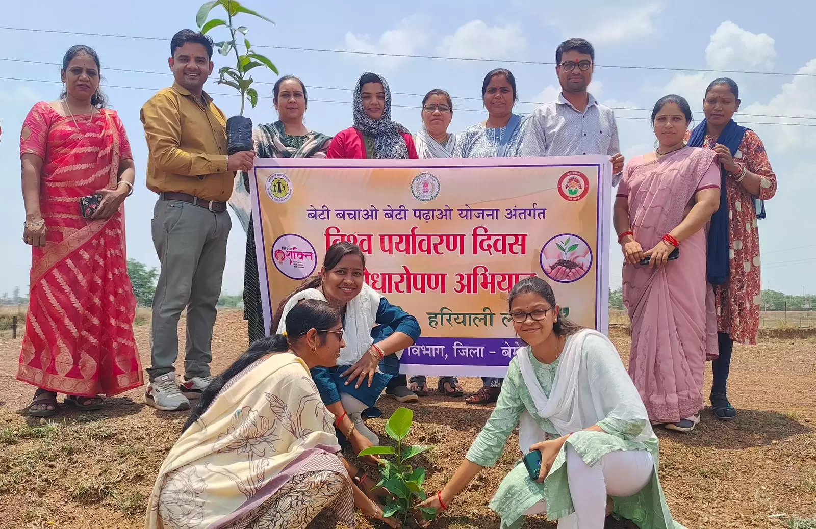 विश्व पर्यावरण दिवस पर जिले में वृक्ष लगाओ, हरियाली लाओ कार्यक्रम का आयोजन