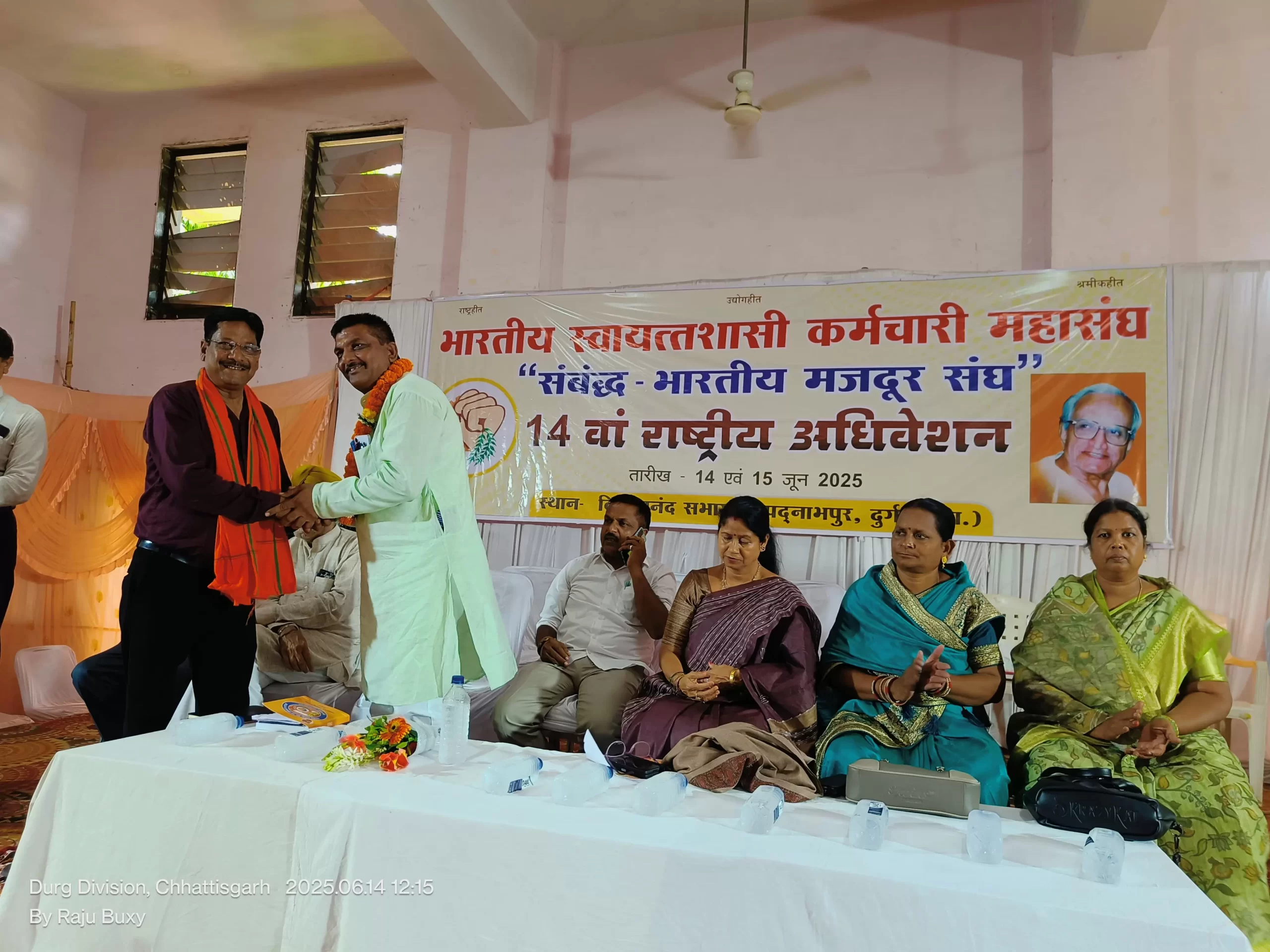 स्वायत्तशासी अपने अधिकारी एवं कर्मचारियों के हितो की रक्षा के लिए सदैव तत्पर