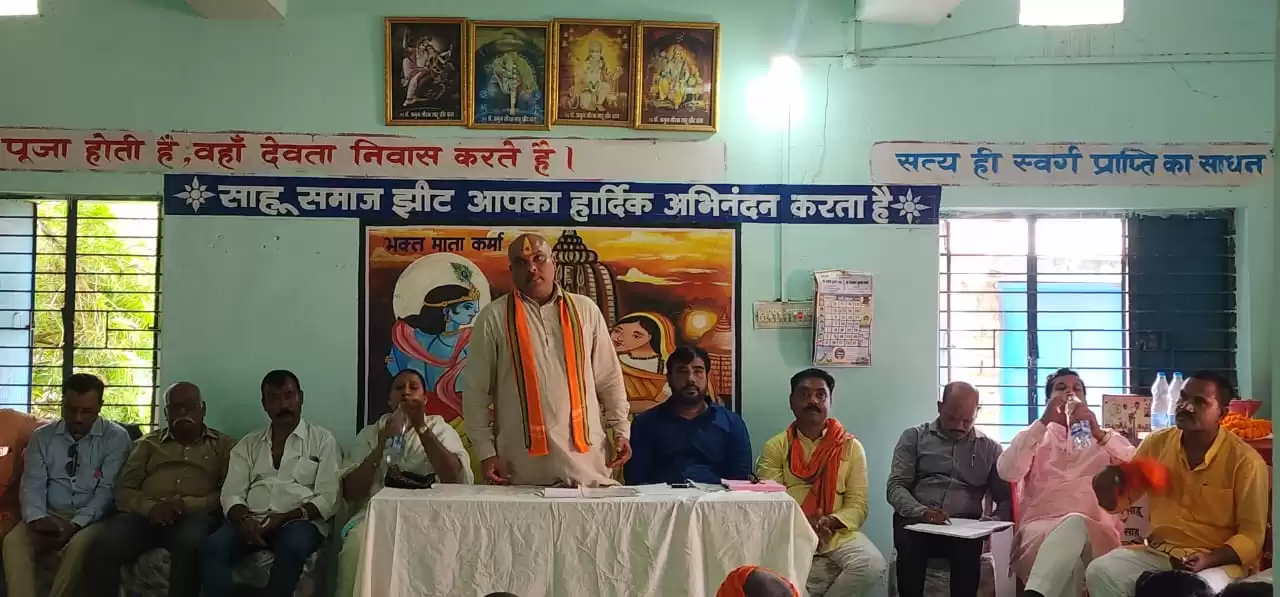 लोगों के जीवन में खुशियां लाने का काम कर रही है मोदी सरकार : विधायक ललित चंद्राकर