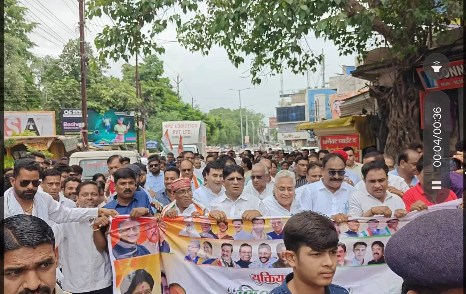 युक्तियुक्तकरण के नाम पर 10463 सरकारी स्कूलों को बंद करने के निर्णय के खिलाफ कांग्रेस का दुर्ग में शिक्षा विभाग का घेराव