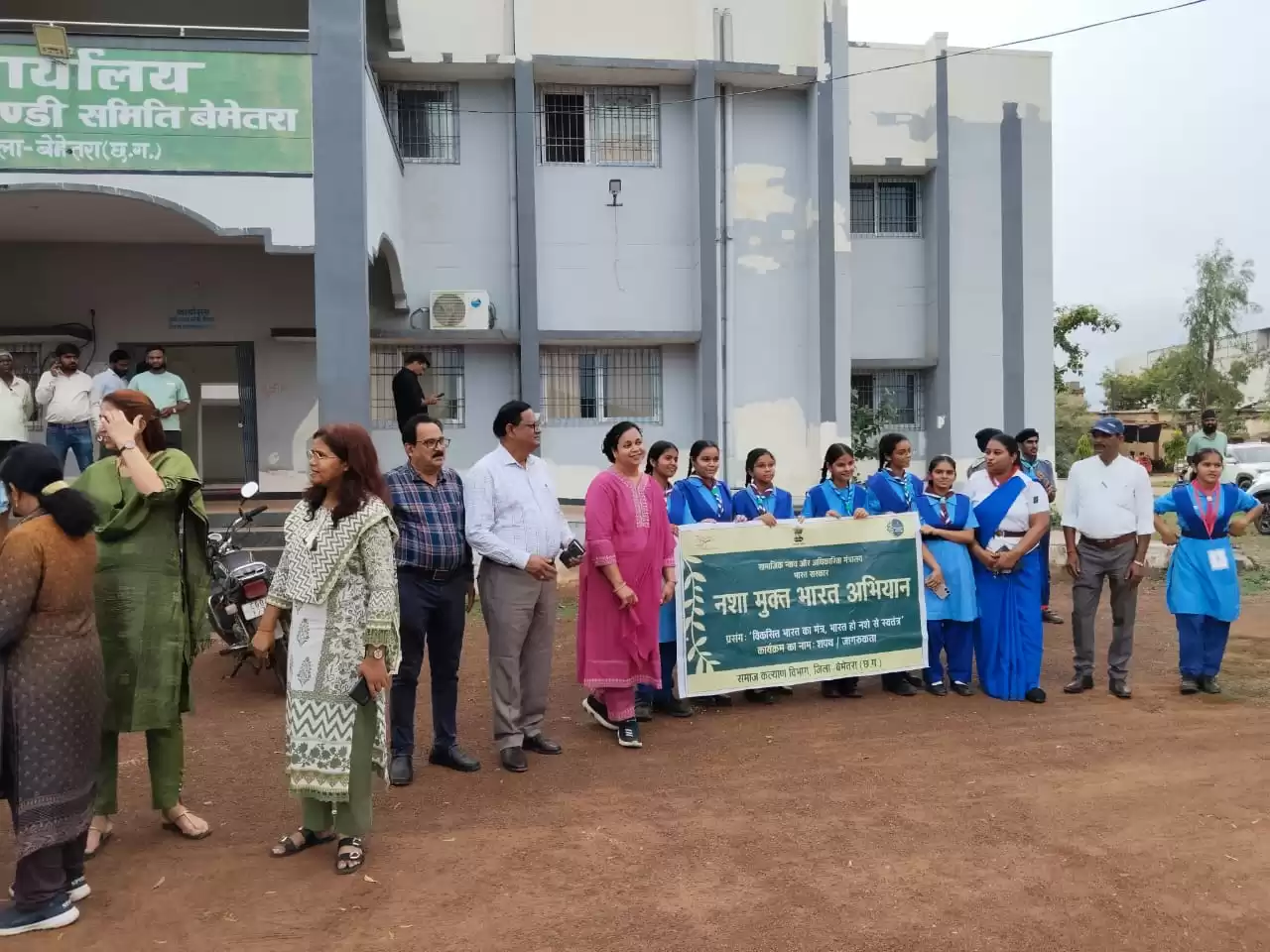 आपातकाल के 50 वर्ष पूर्ण होने पर पर छायाचित्र प्रदर्शनी आयोजित