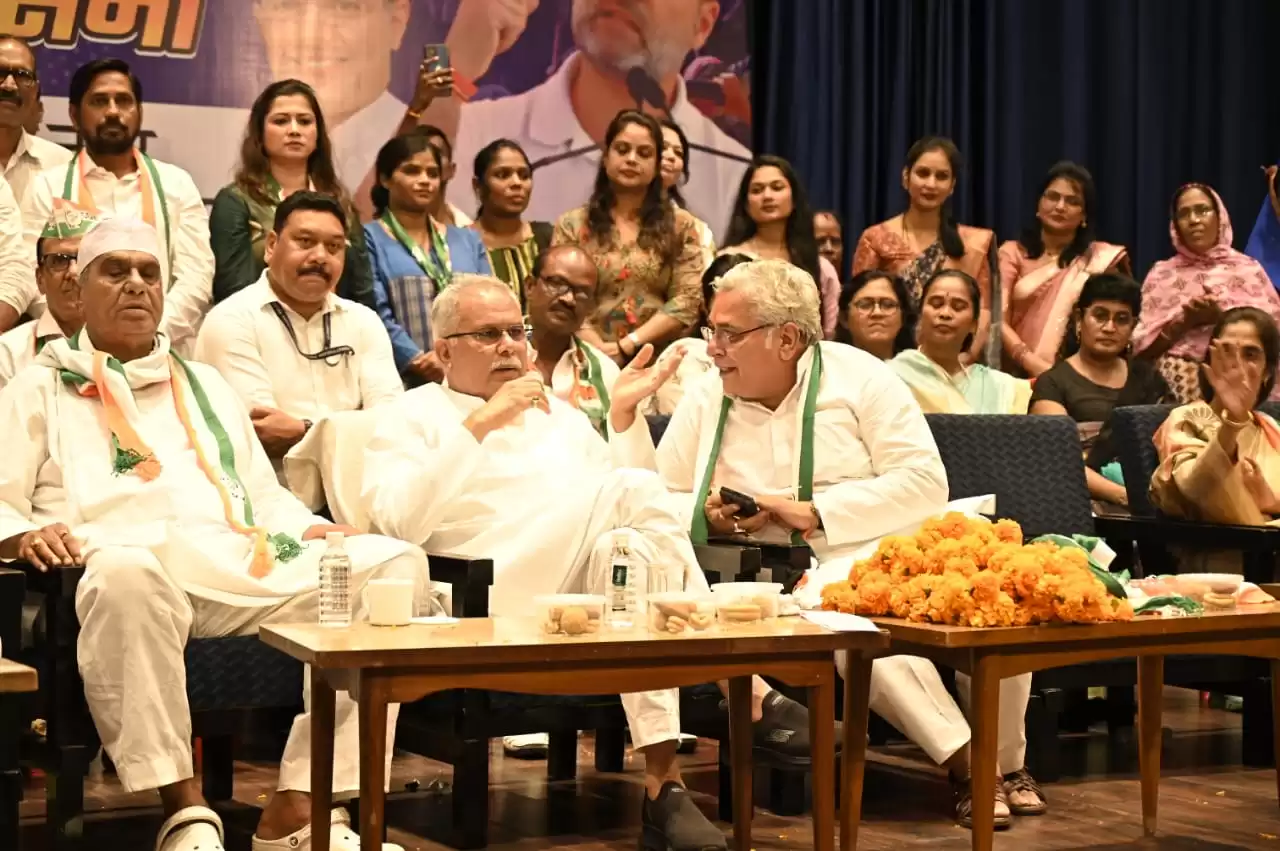 संविधान बचाओ रैली: भाजपा की तानाशाही नीतियों के ख़िलाफ़ भिलाई से उठी कांग्रेस की हुंकार