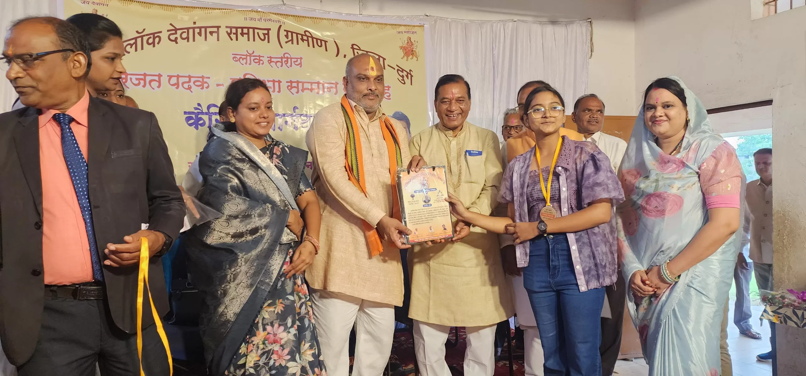 ब्लॉक स्तरीय रजत पदक प्रतिभा सम्मान समारोह एवं कैरियर मार्गदर्शन कार्यक्रम में सम्मिलित हुए दुर्ग ग्रामीण विधायक ललित चंद्राकर