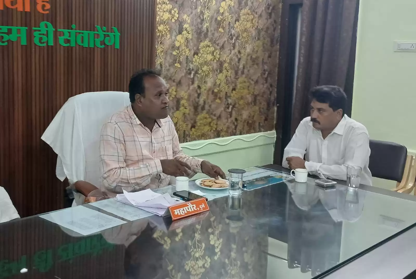 20 से उपादान की शेष राशि का भुगतान होगा शुरु-बंजारे