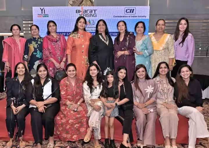 साइबर सुरक्षा कार्यशाला ने अभिभावकों को बनाया सशक्त, वाईआई दुर्ग द्वारा व्हाट्सएप सुरक्षा और डिजिटल धोखाधड़ी पर कार्यशाला का आयोजन