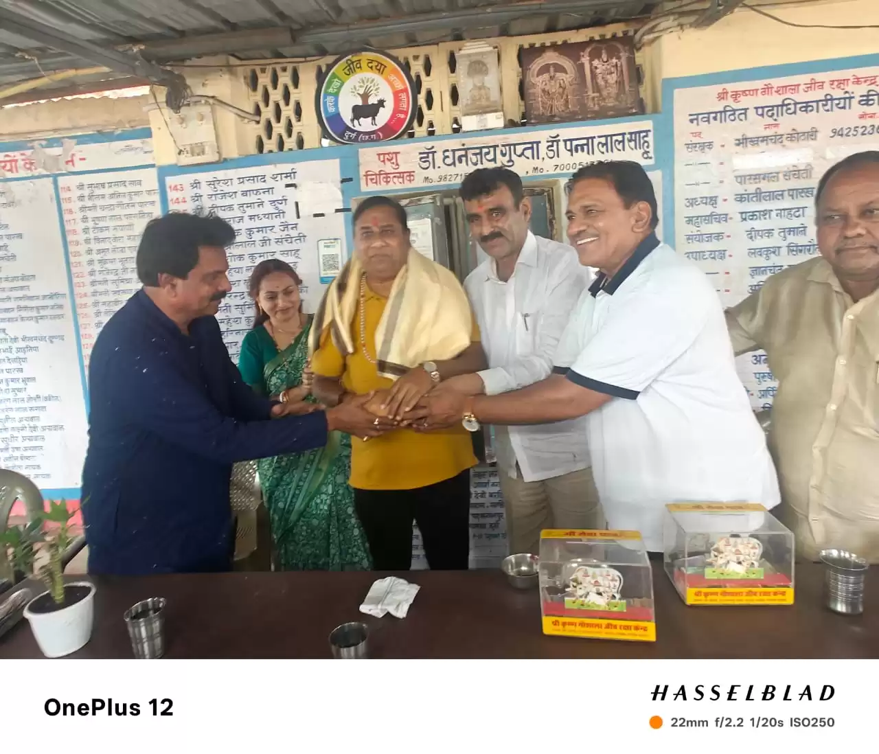 श्रीकृष्णा गौशाला समिति ने दुर्ग जिला चेम्बर अध्यक्ष अनूप गटागट का किया सम्मान, गौशाला में लगाए गए फलदार व छायादार पौधे