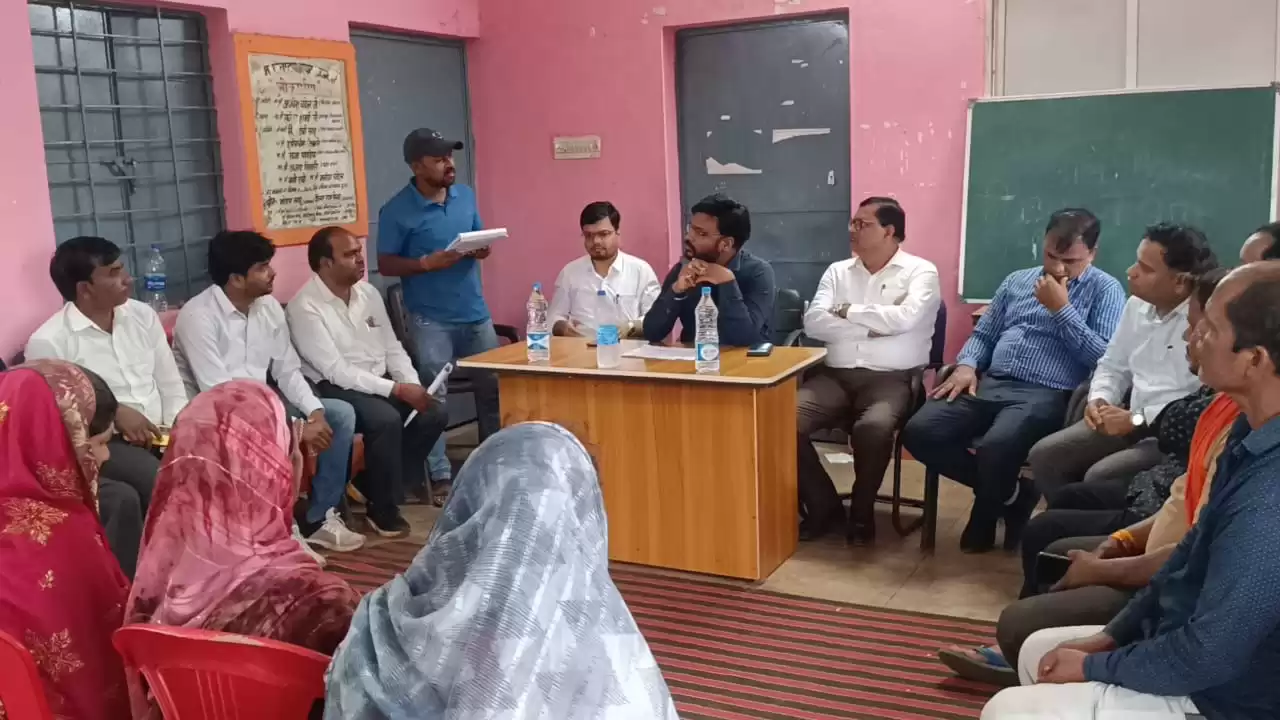 केंद्रीय विद्यालय संचालन को लेकर ग्राम बावामोहतरा में हुई सर्वपक्षीय बैठक, ग्रामीणों ने पूर्ण सहयोग का दिया आश्वासन