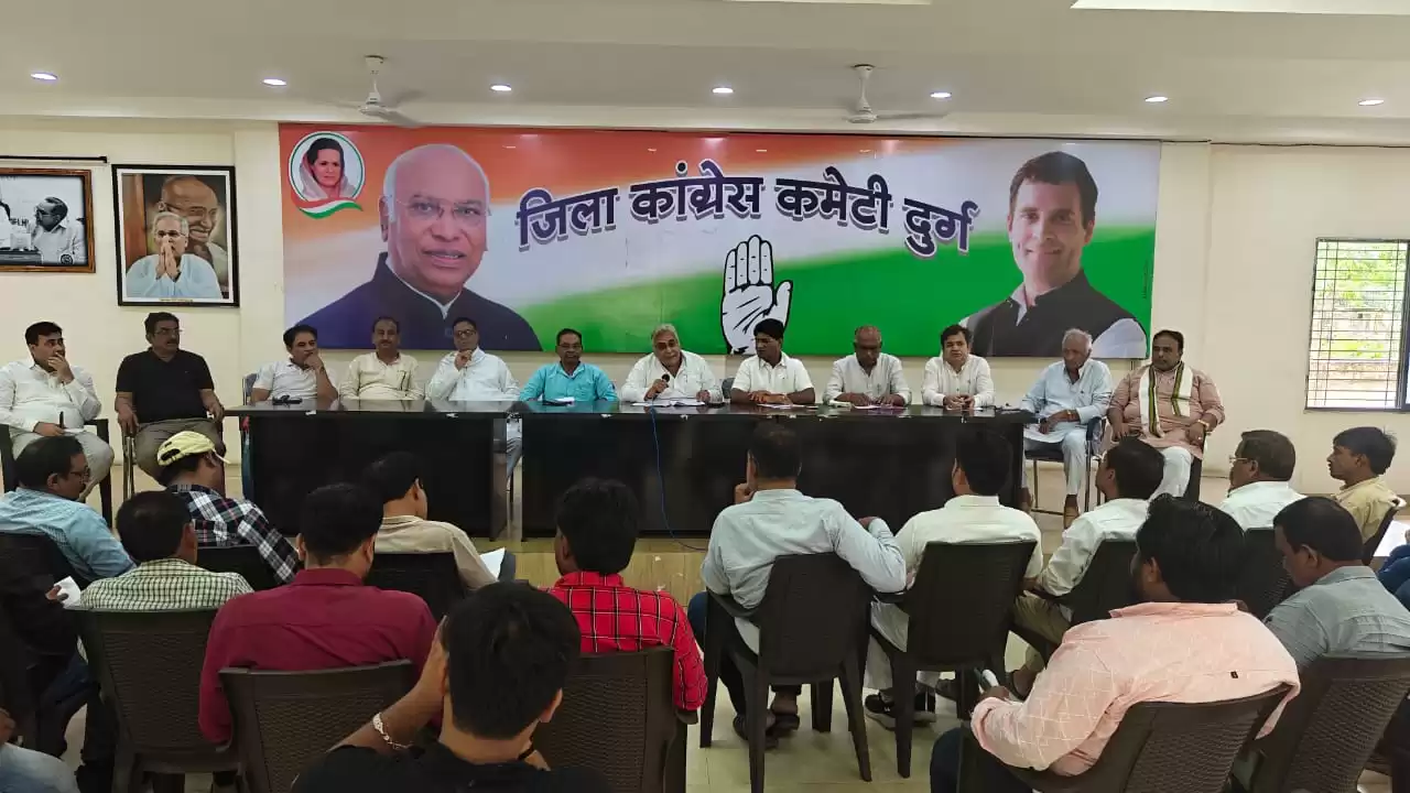 बिजली दरों की बढ़ोतरी के खिलाफ कांग्रेस ने खोला मोर्चा, जिला स्तर से ब्लॉक स्तर तक चरणबद्ध आंदोलन की बनाई रणनीति