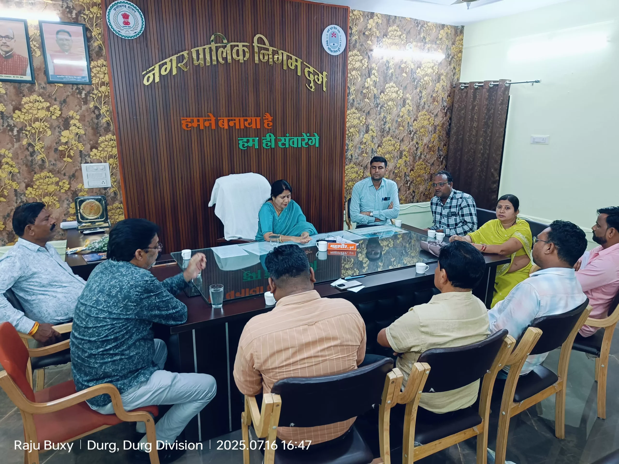 महापौर अल्का बाघमार ने जल विभाग के अधिकारियो कि ली समीक्षा बैठक, महापौर ने फाइलें लटकाने वाले अधिकारीयो पर जताई नाराजगी कहा नियमित पानी सप्लाई के लिए निरंतर करे मॉनिटरिंग