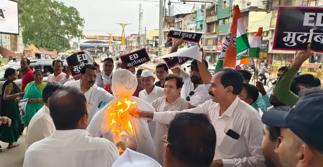 ईडी की कार्रवाई के विरोध में सभी 7 ब्लॉकों में भिलाई कांग्रेस का हल्लाबोल