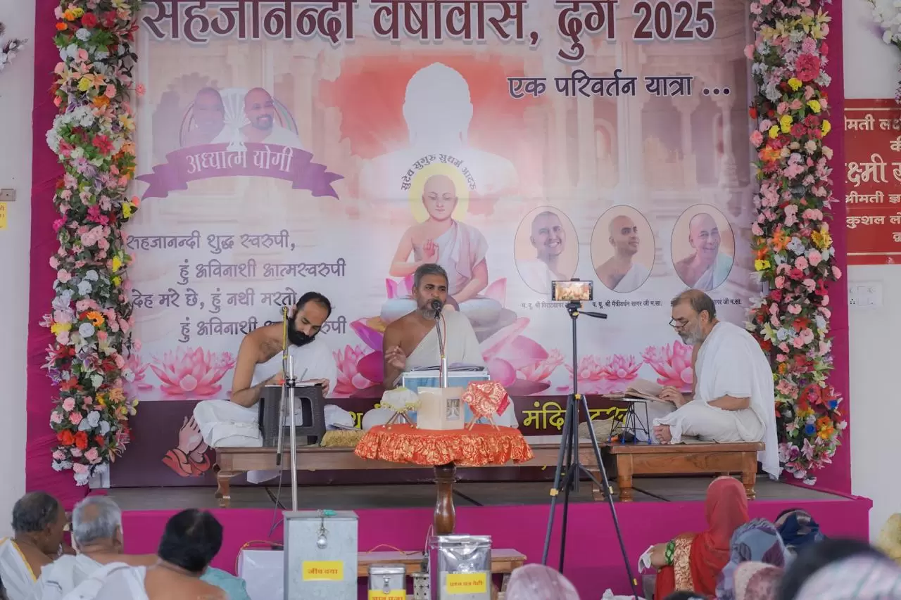 जीवन निर्माण में संस्कारों का विशेष महत्व – मुनि विराटसागर