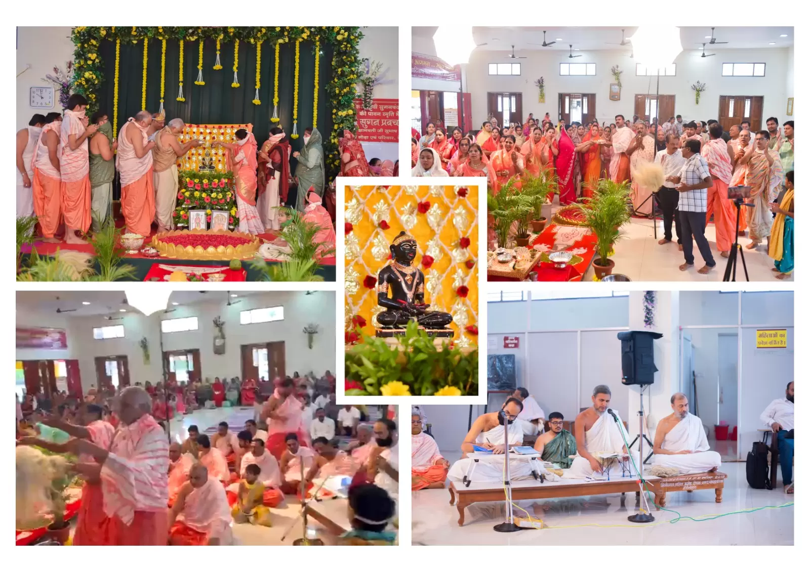 गिरनार तीर्थ के मूलनायक नेमीनाथ परमात्मा का जन्म कल्याणक धूम धाम से मनाया गया