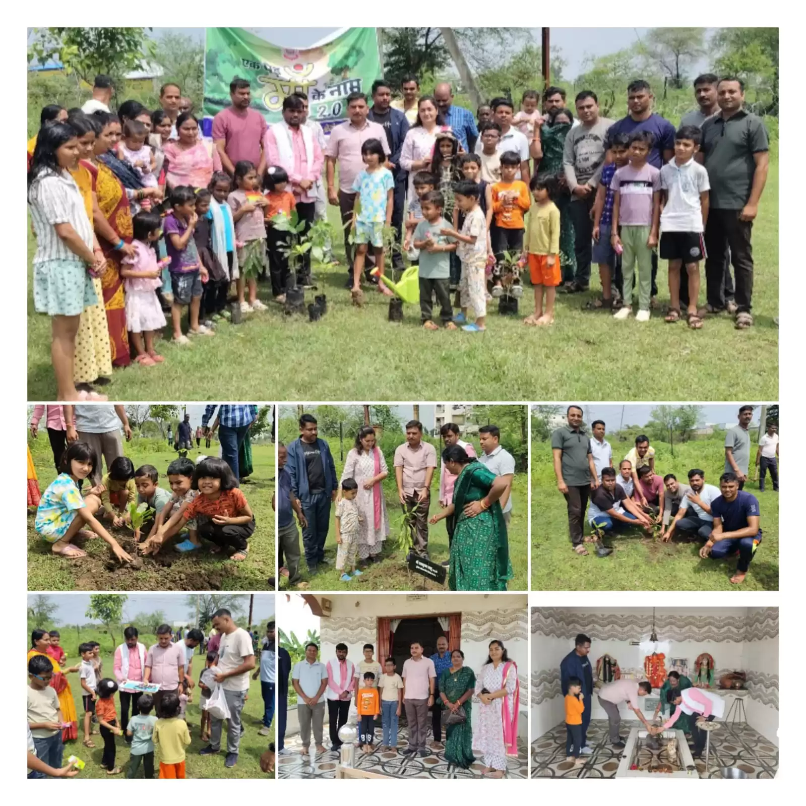 एक पेड़ माँ के नाम अभियान के तहत पुलिस कॉलोनी में पौधारोपण –गूंजा पर्यावरण का संदेश