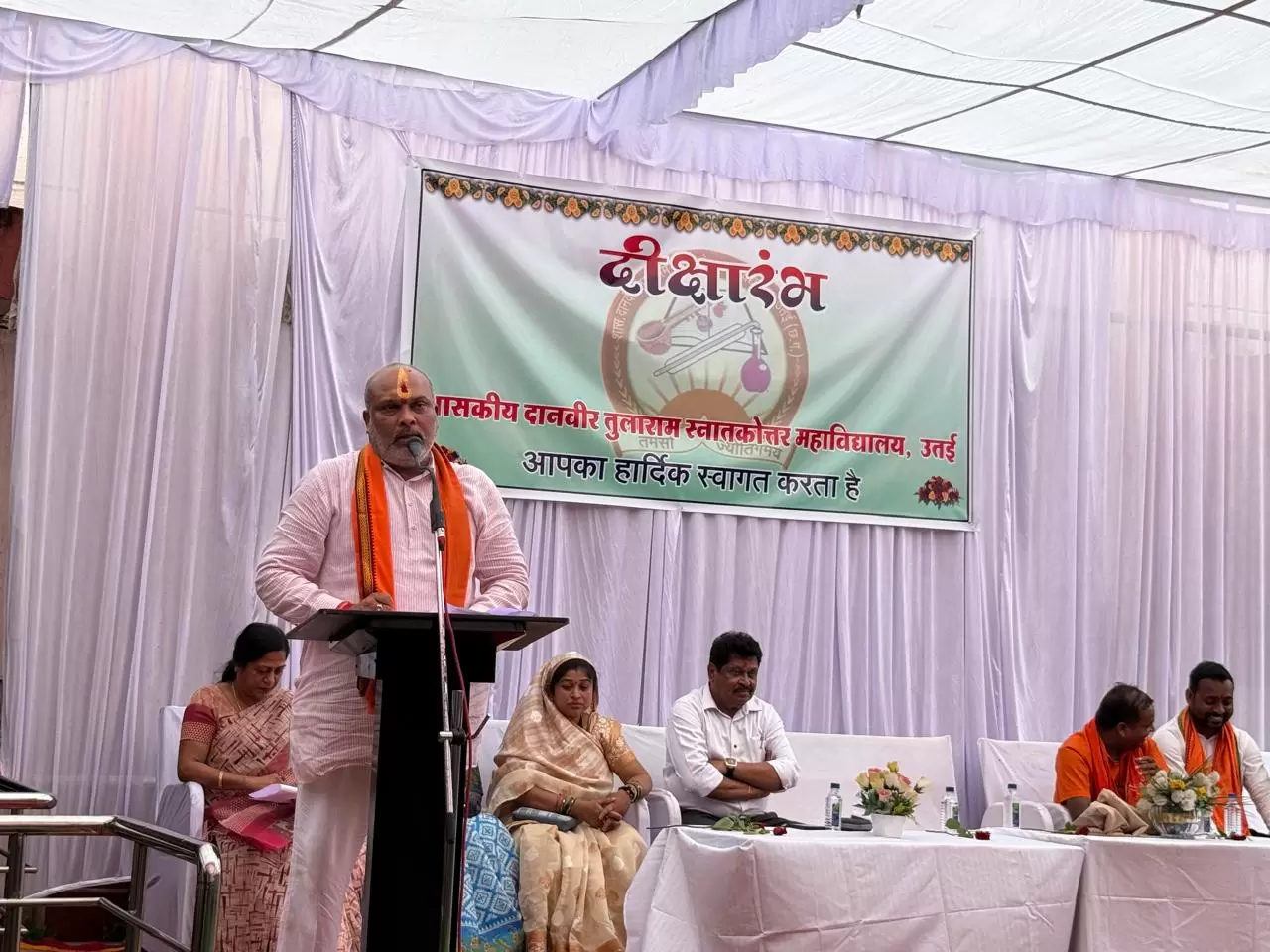 शासकीय महाविद्याल उतई व रिसाली में आयोजित दीक्षारंभ समारोह कार्यक्रम में सम्मिलित हुए दुर्ग ग्रामीण विधायक ललित चंद्राकर