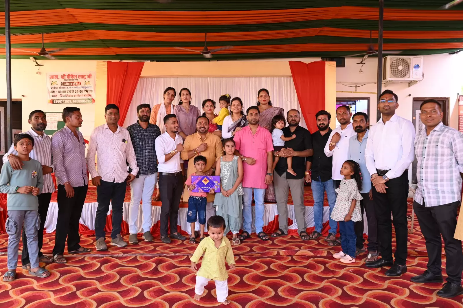 विधायक दीपेश साहू ने बहनों के साथ मनाया रक्षाबंधन, भाई-बहन के अटूट बंधन का किया सम्मान