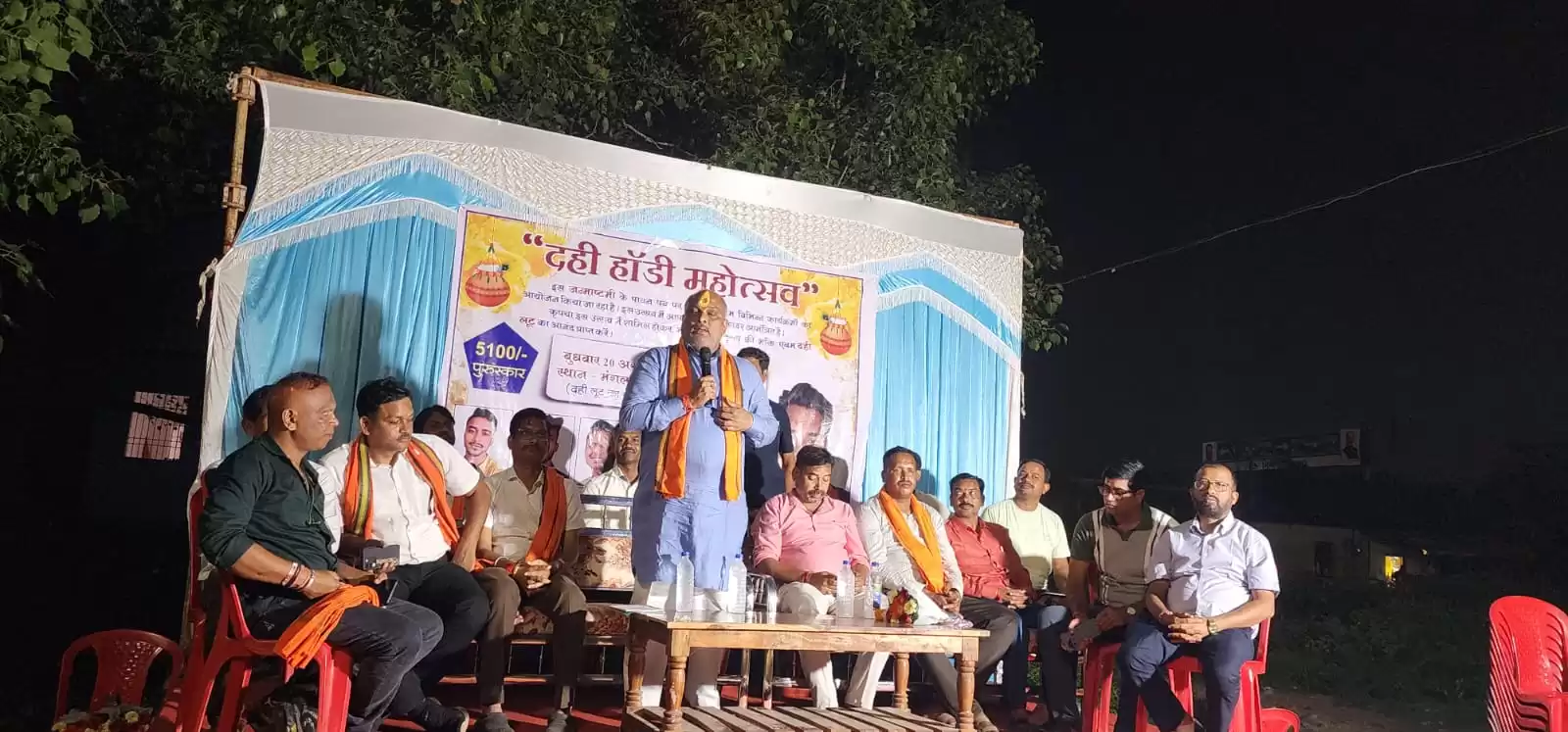 दुर्ग ग्रामीण विधानसभा क्षेत्र अंतर्गत ग्राम डूमरडीह में आयोजित दही-हांडी महोत्सव कार्यक्रम में सम्मिलित हुए दुर्ग ग्रामीण विधायक ललित चंद्राकर