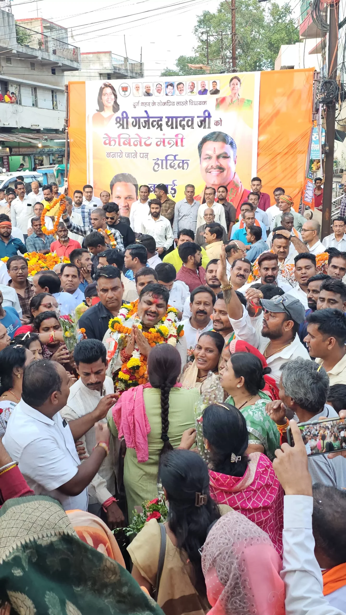 दुर्ग में मंत्री गजेन्द्र यादव का ऐतिहासिक स्वागत