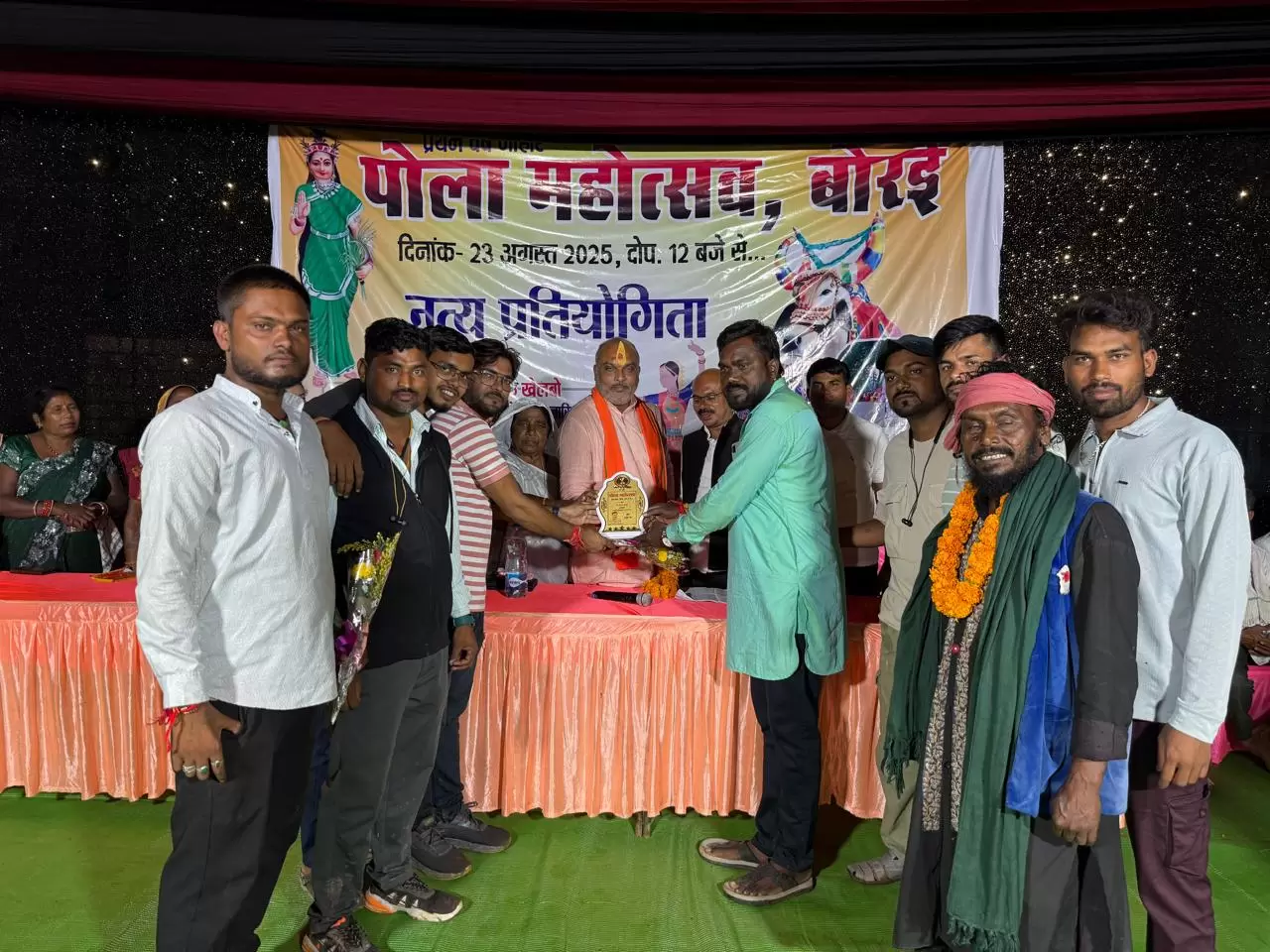 ग्राम बोरई में आयोजित पोला महोत्सव में शामिल हुए दुर्ग ग्रामीण विधायक ललित चंद्राकर