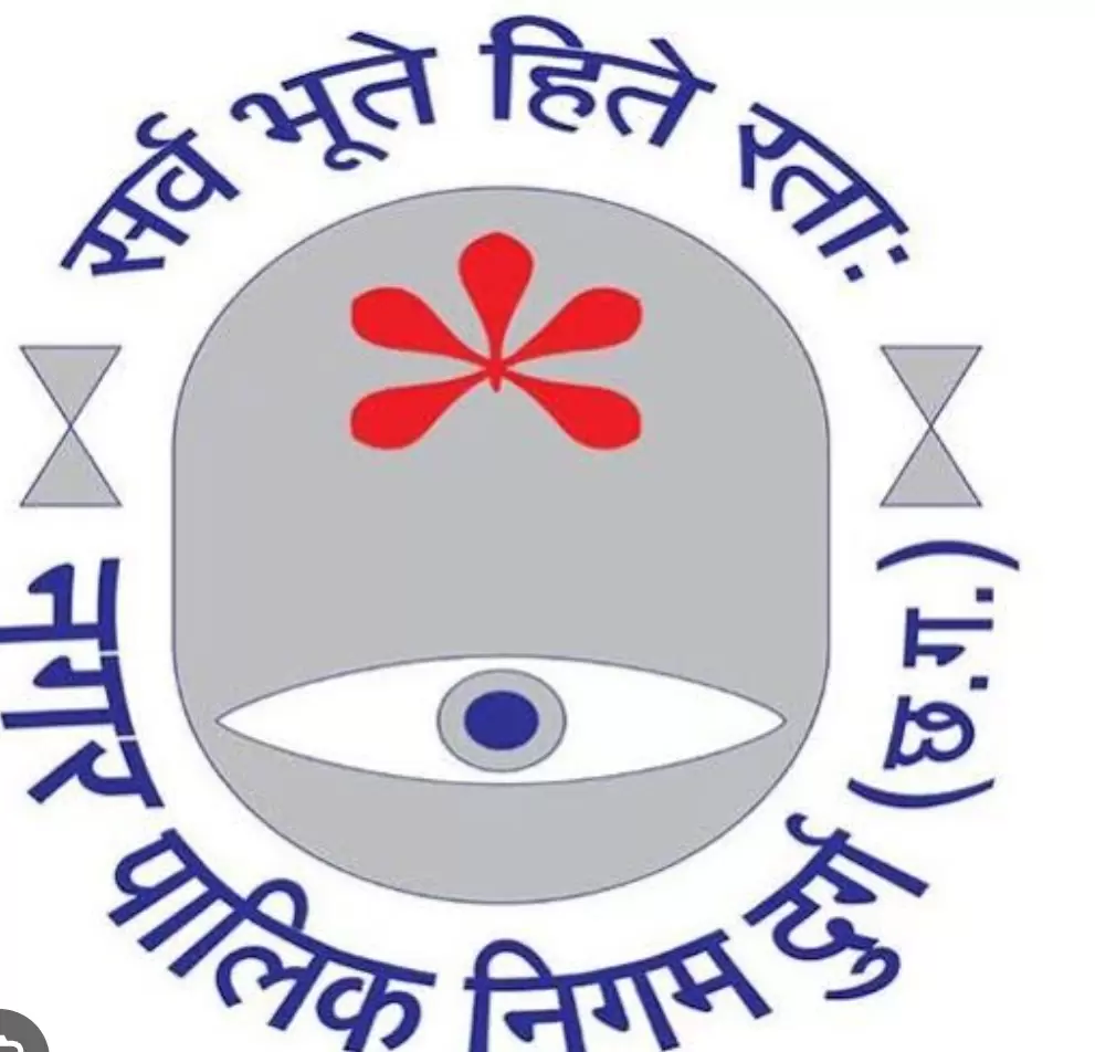 अगस्त में 3 दिन एवं सितम्बर में 2 दिन नहीं बेच सकेंगे मांस-मटन