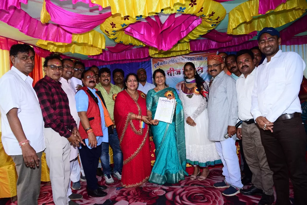 निर्मलकर समाज के तीज उत्सव में बिखरी खुशियां, यशोदा निर्मलकर बनी तीज क्वीन, अन्य प्रतियोगिताओं में महिलाओं ने साबित की अपनी प्रतिभा