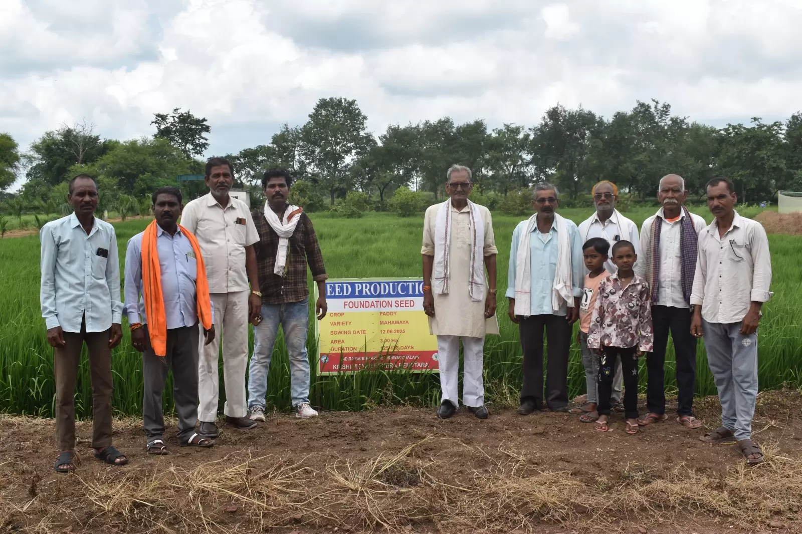 केवीके मे किसान दिवस ससह प्राकृतिक खेती पर कार्यशाला का आयोजन