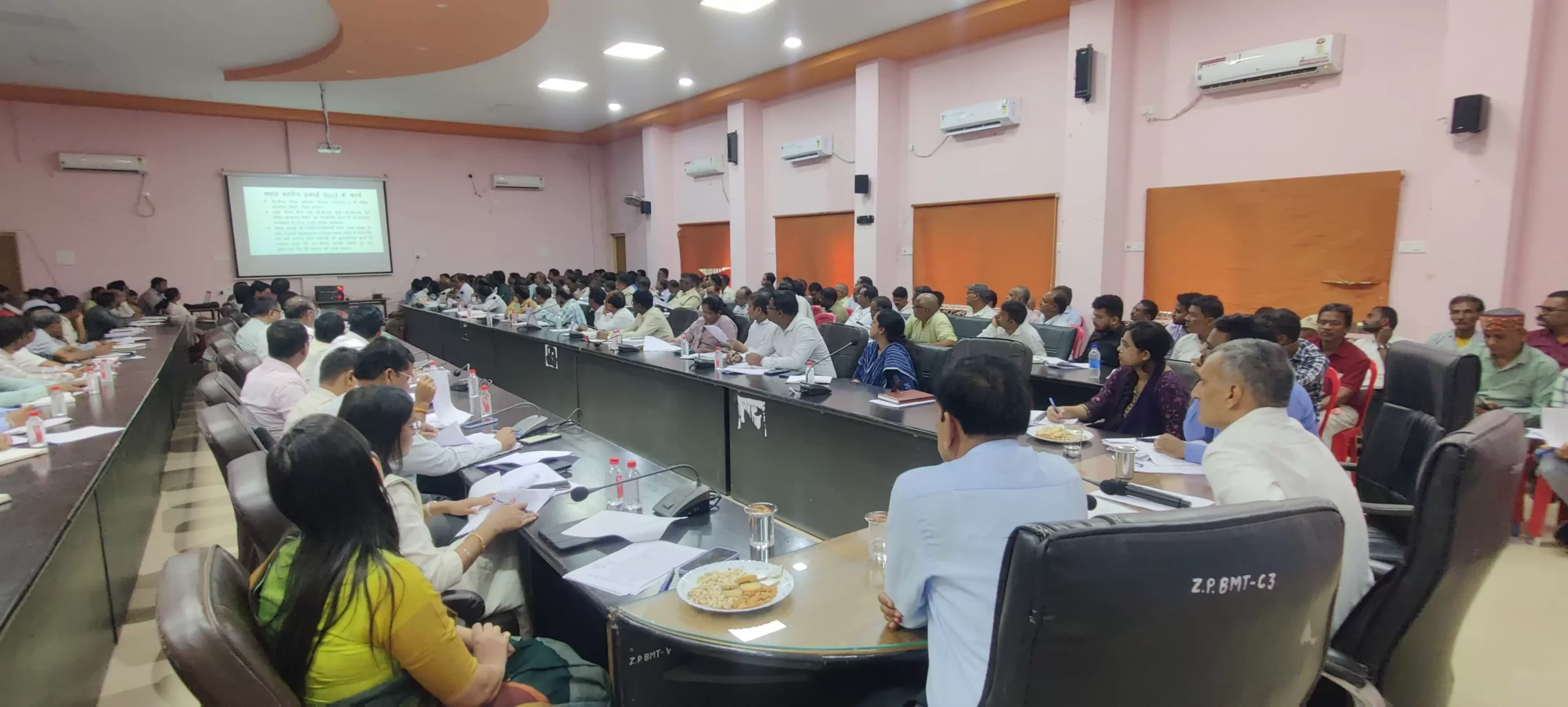 जिला स्तरीय आर्द्रभूमि सीमा निर्धारण पर प्रशिक्षण कार्यक्रम आयोजित