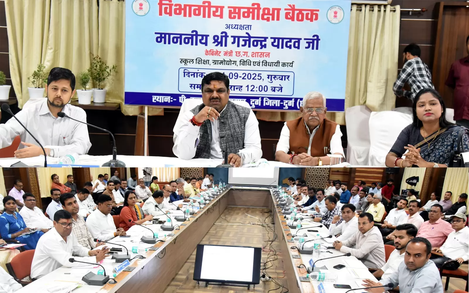 नगरीय निकायों में सार्वजनिक महत्व के कार्यों को प्राथमिकता देवें- गजेंद्र यादव