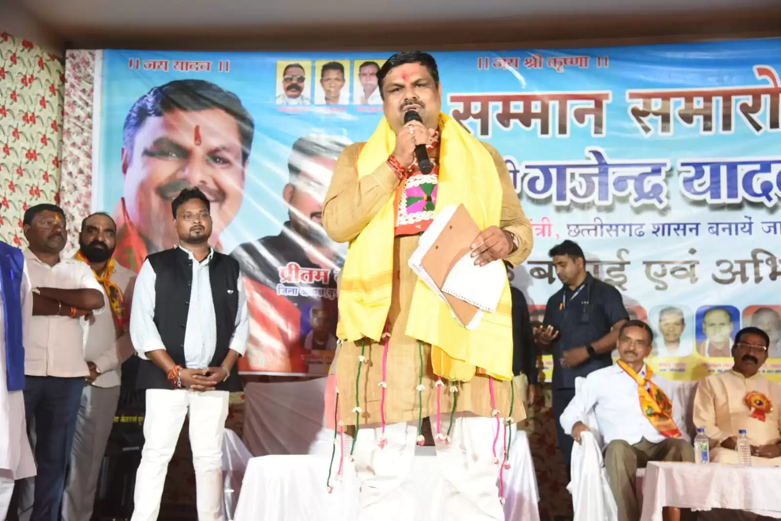 सरकार की योजनाओं से जुड़ें और अपने भविष्य को उज्ज्वल बनाएं – स्कूल शिक्षा मंत्री गजेन्द्र यादव